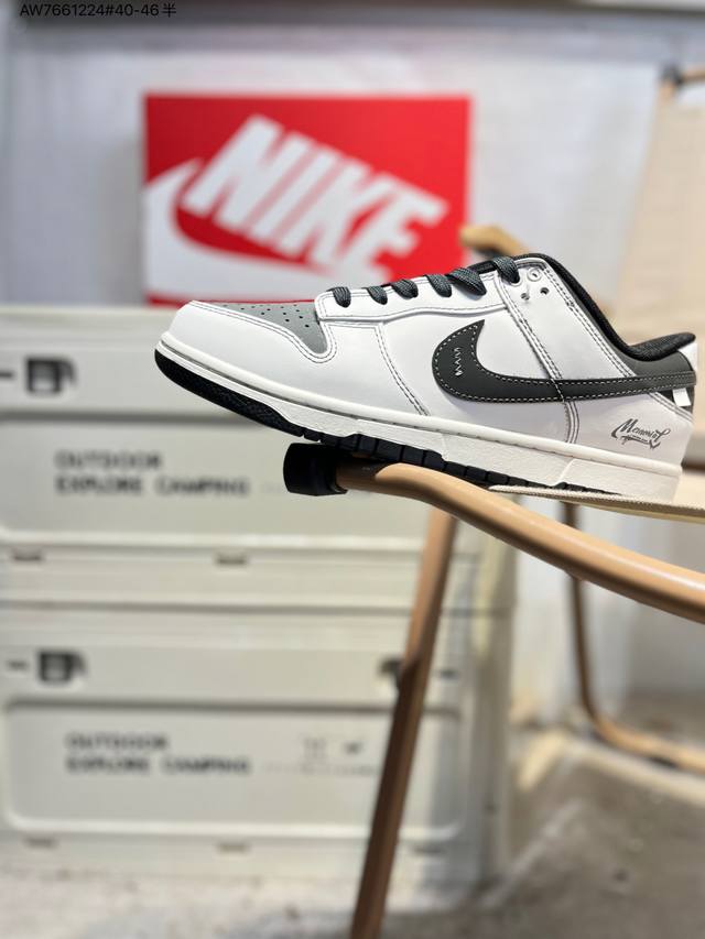 Nike SB Dunk Low, a highly recommended new colorway from a major manufacturer.