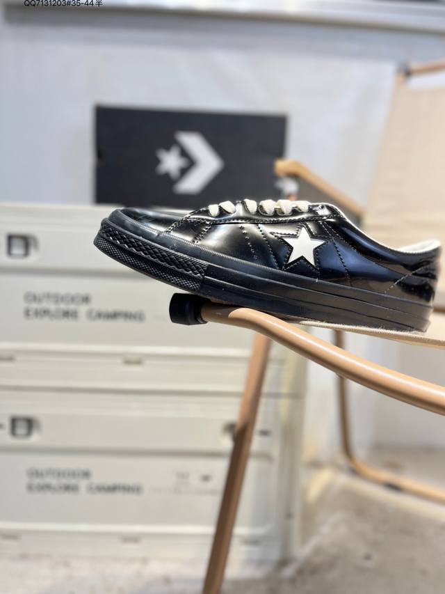 Madness x Shawn Yue collaboration with Kimura Takuya - Madness x Shawn Yue One S