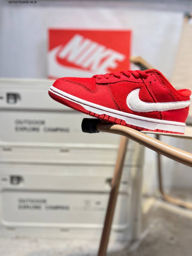 Special Offer: Nike Dunk Low Sneakers, SB Series. Classic and versatile casual