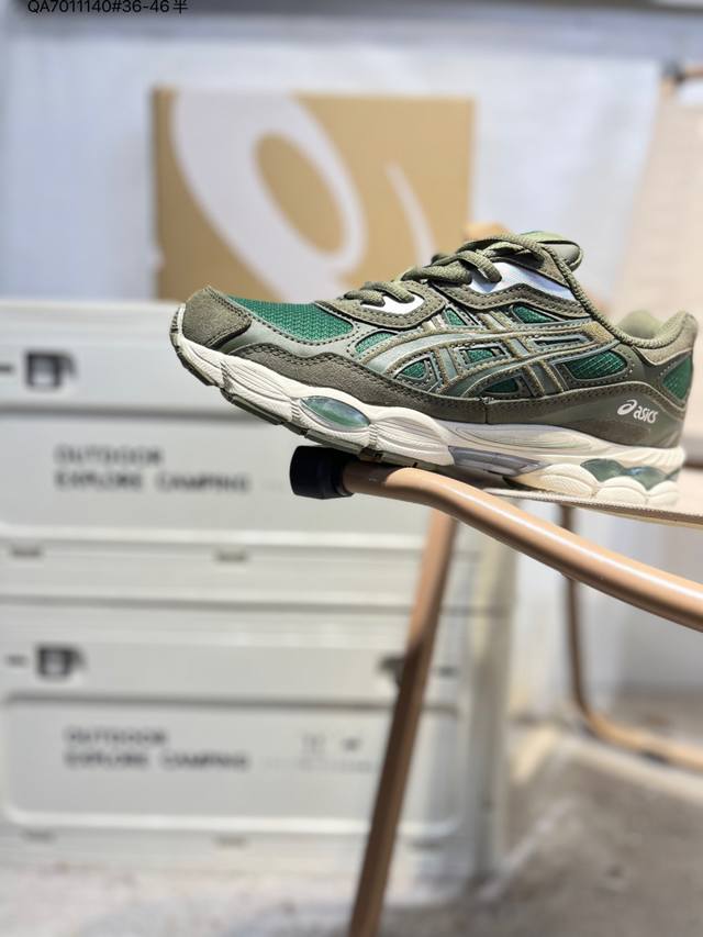 Asics Gel-Nyc classic running shoes. With the current trend of functional and ou