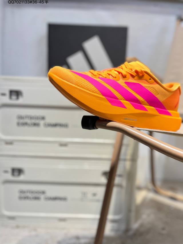 Adidas Adizero Evo Sl Adidas durable and shock-absorbing professional running sh