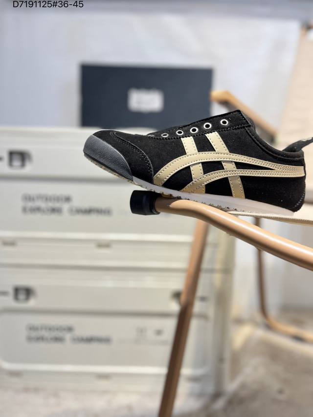 Onitsuka Tiger Mexico 66 Sd Fleece-lined Low-top Retro Classic Tiger Claw Casua