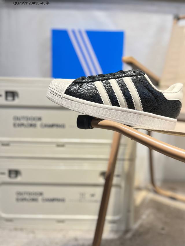 New Colorway# Adidas Originals Wb Jabbar Originals Superstar Shell Toe Low-Top C