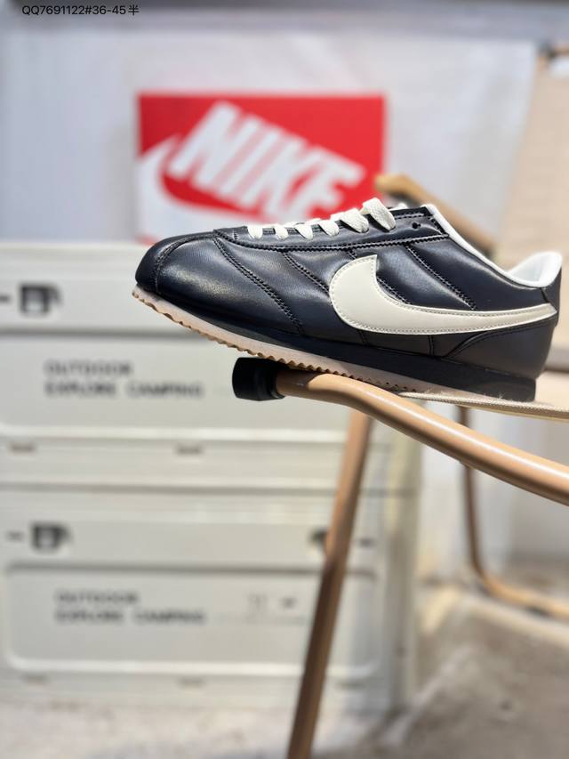Nike Classic Cortez New Colorway The pure and persistent spirit of the classic