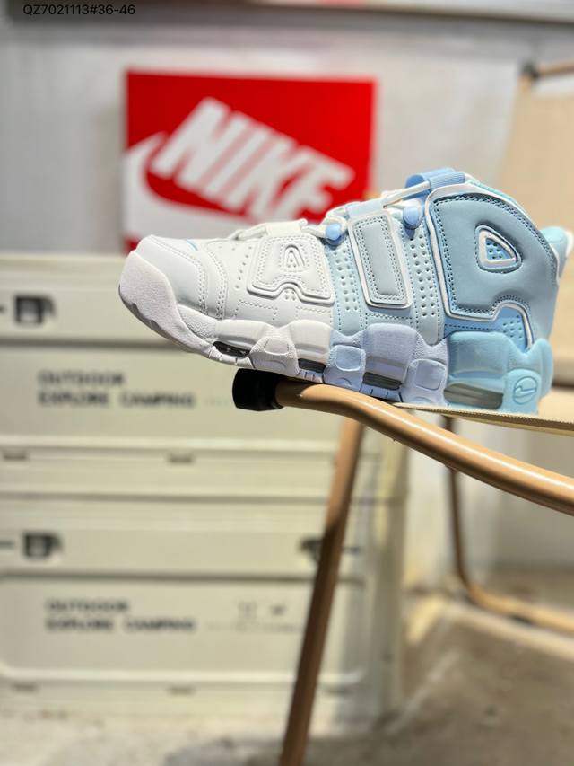Nk Air More Uptempo '96 Slide Pippen . Inspired by street graffiti culture, the