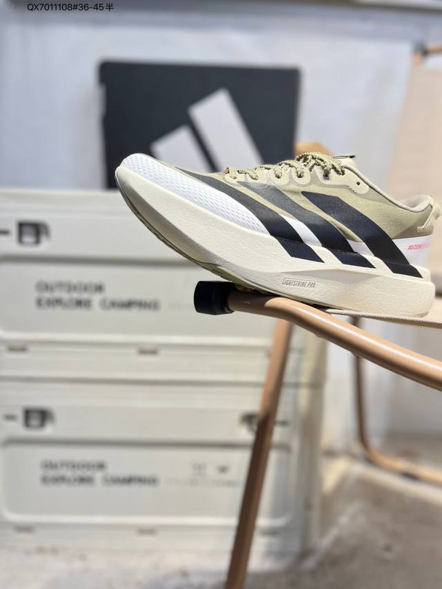 Adidas Adizero Evo Sl Atr Adidas durable and shock-absorbing professional runnin