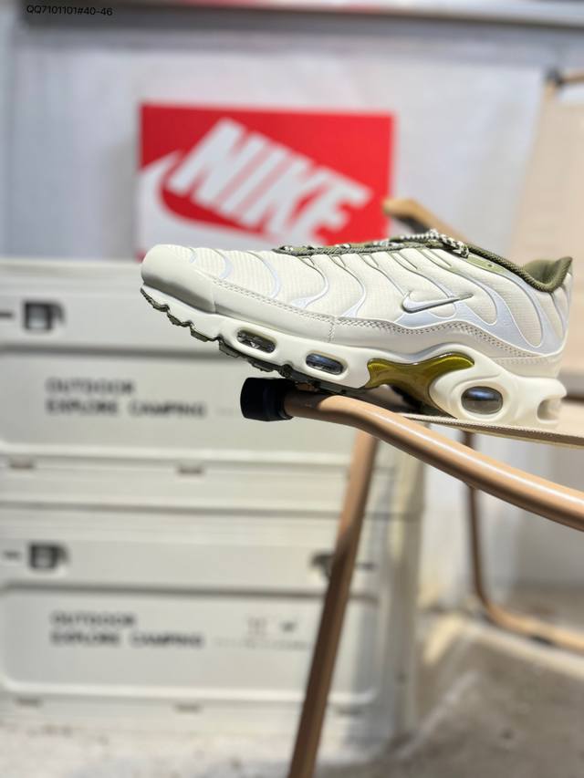Nike Air Max Plus Lightweight Cushioning and Durable Running Shoes The new uppe
