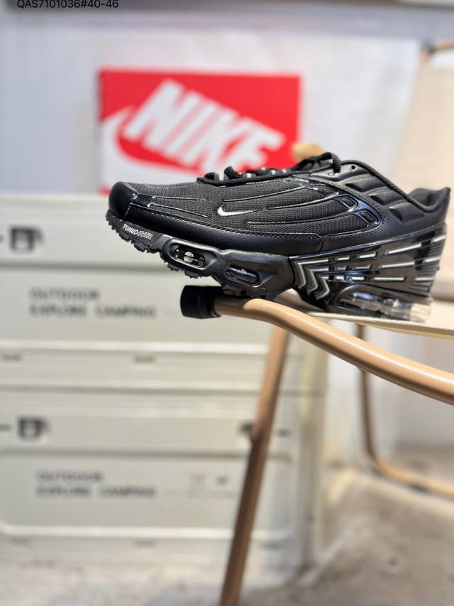 Nike Air Max Plus Lightweight Cushioning and Durable Air Cushion Running Shoes T