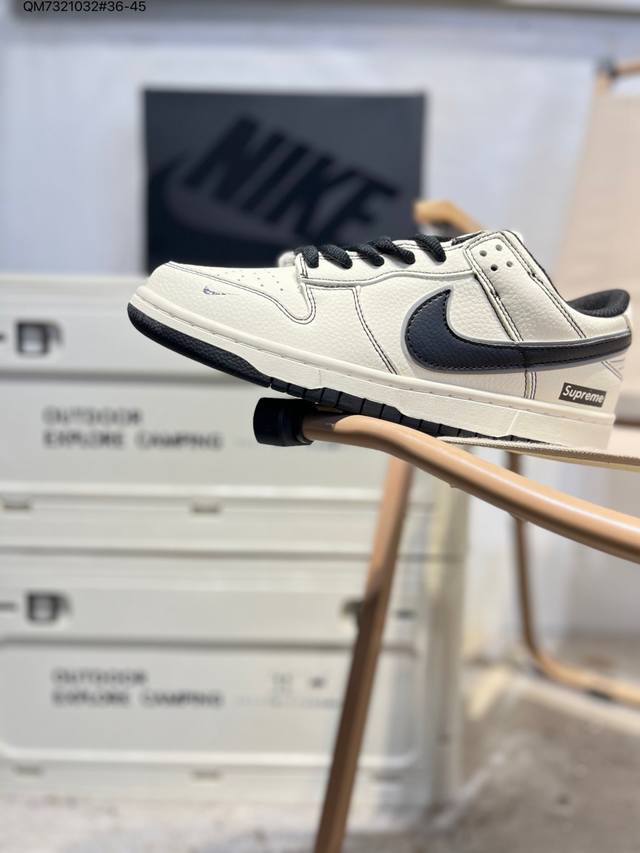 Nike Dunk Low SB series classic and versatile casual sports sneakers. The thick