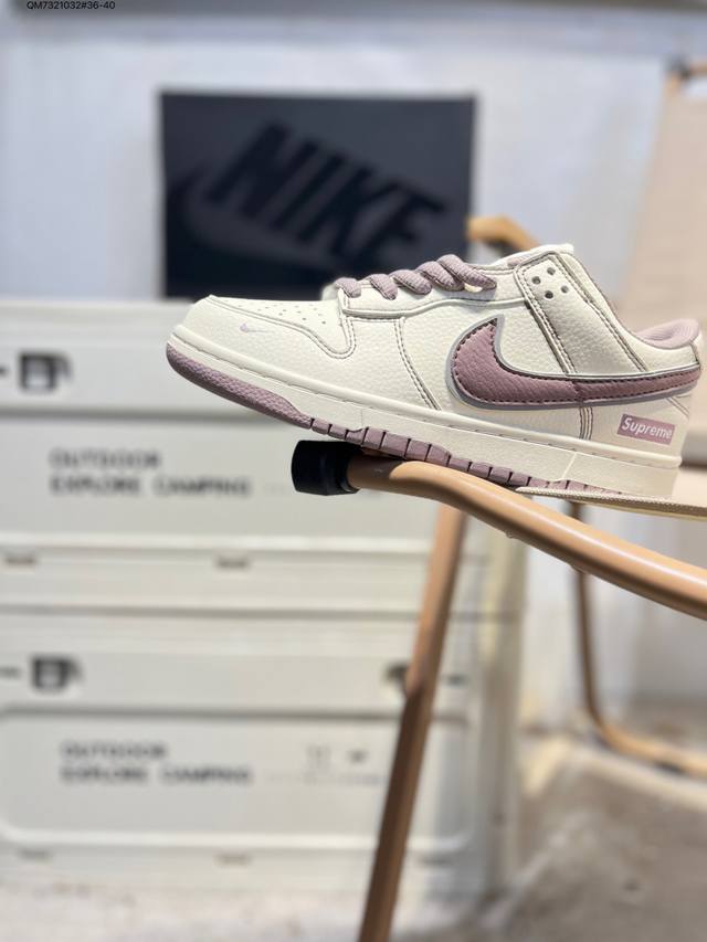 Nike Dunk Low SB series classic versatile casual sports sneakers. The thickened