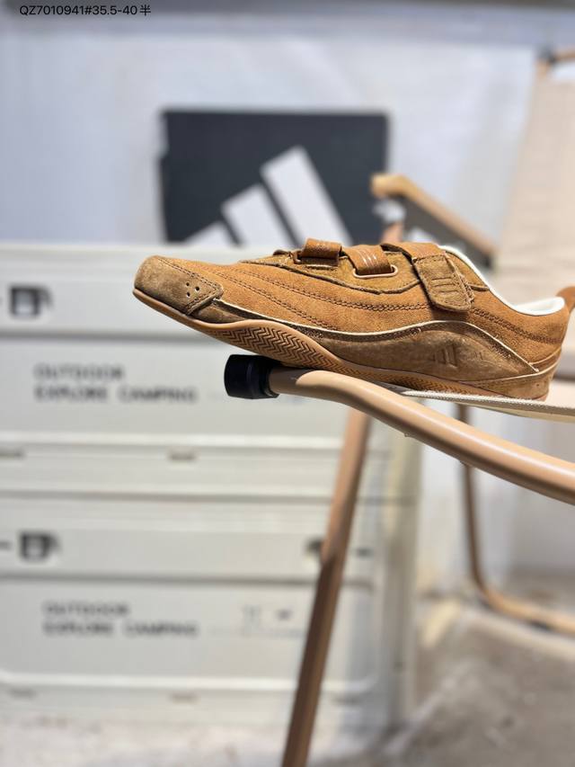 Adidas Urban Reverie Comfortable, Versatile, Durable Low-Top Adidas Casual Shoes