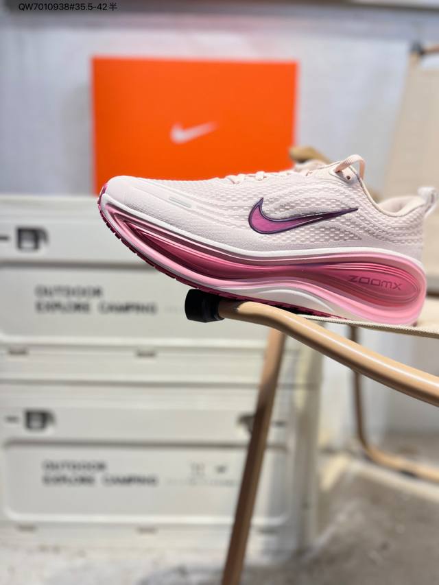 Nike Vomero Plus Comfortable, Shock-Absorbing, Anti-Slip Low-Top Running Shoes.