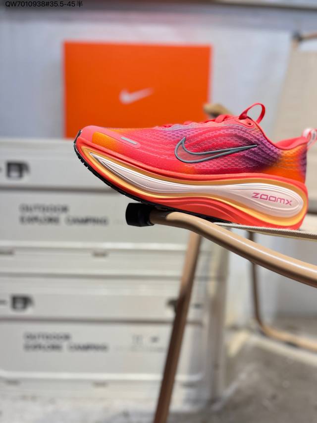 Nike Vomero Plus Comfortable, Shock-Absorbing, Anti-Slip Low-Top Running Shoes.