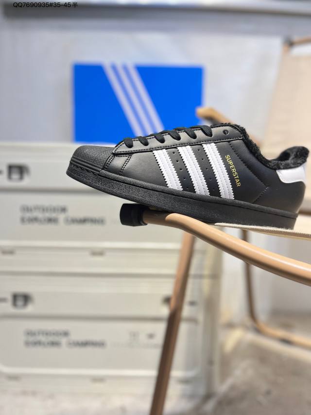 Fur-lined version# Adidas Originals Wb Jabbar Originals Superstar Shell Toe Seri