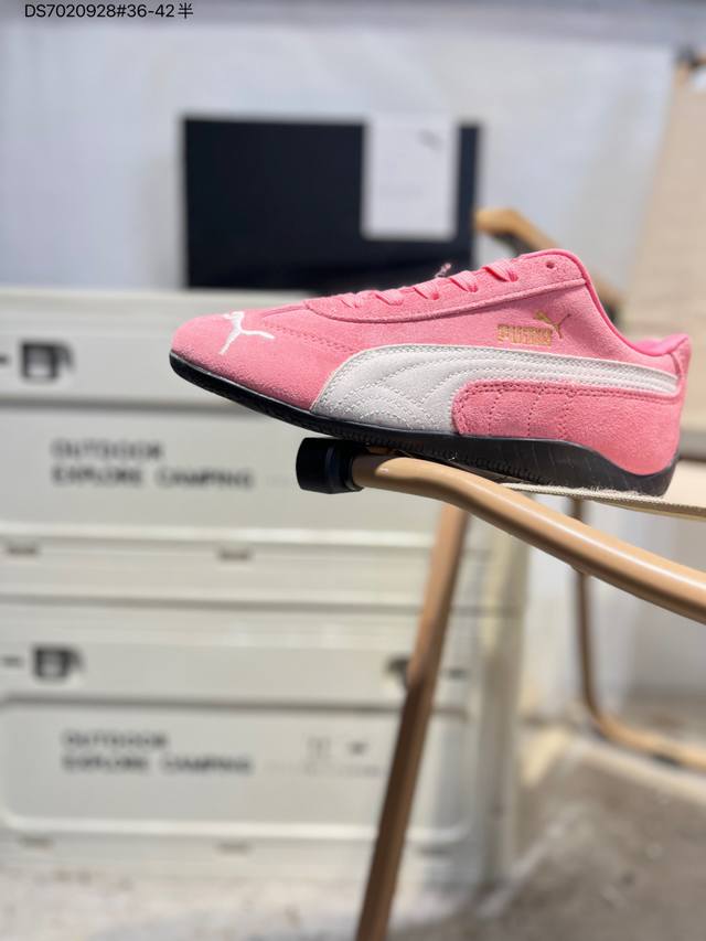 Upgraded original last and paper version development #Uses suede upper material