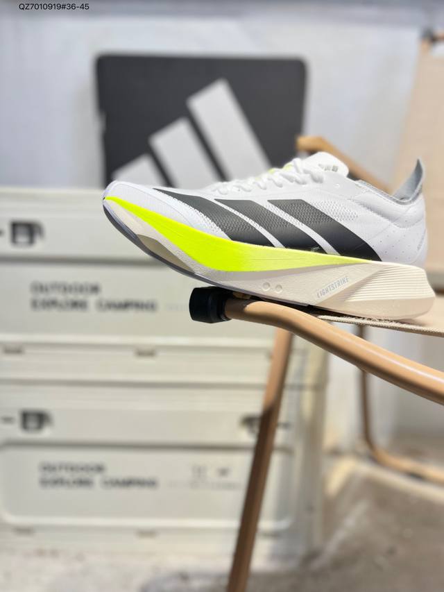 Ad Adizero Drive Rc M Marathon Racing Professional Running Shoes. The Celermesh