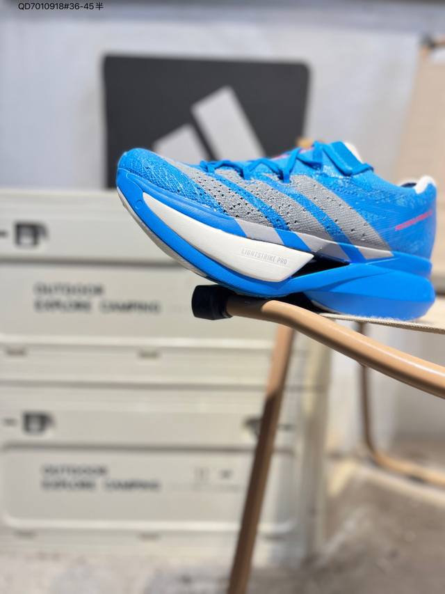 Adidas Adizero prime X3 Strung Adidas durable and shock-absorbing professional r