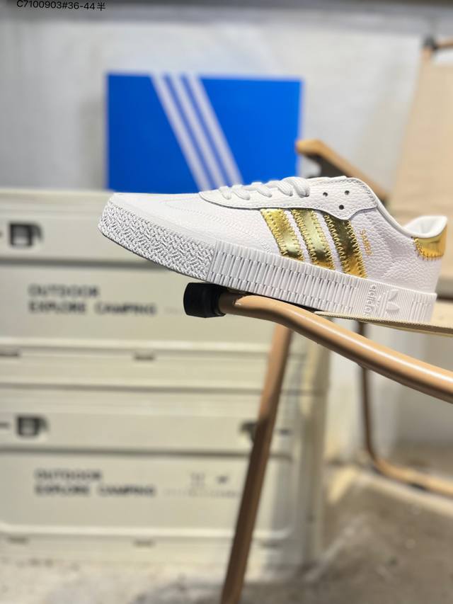 Adidas Sambarose W Cny Versatile Item Adidas Originals Sambarose W Cny Yang Tong