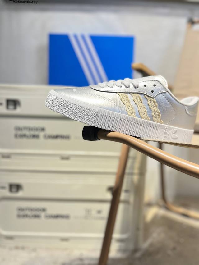 Adidas Sambarose W Cny Versatile Item Adidas Originals Sambarose W Cny Yang Tong