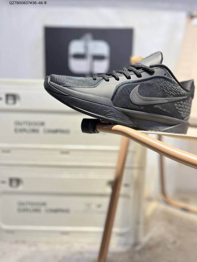 Nike Sabrina 2 Lightweight, Durable, Shock-Absorbing Low-Top Basketball Shoes (