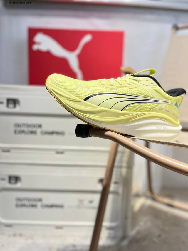 Puma Magnify Nitro 3 running shoes combine functionality and aesthetics for ener