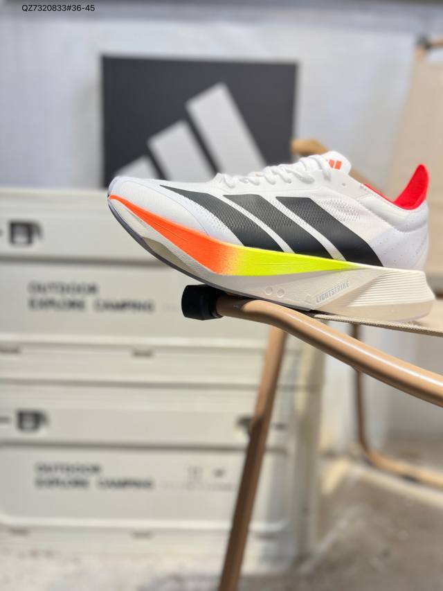 Adidas Adizero Drive Rc M Adidas durable and shock-absorbing professional runnin