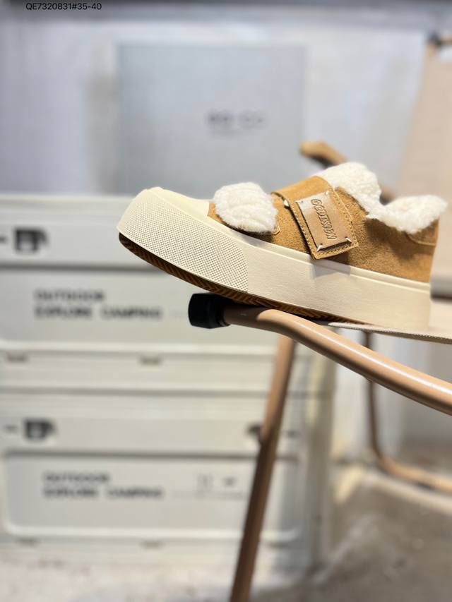 Gg-Cc Chunky Low, Bai Lu's Same Style, Unique Planet New Ggcc Low-top Retro Thic