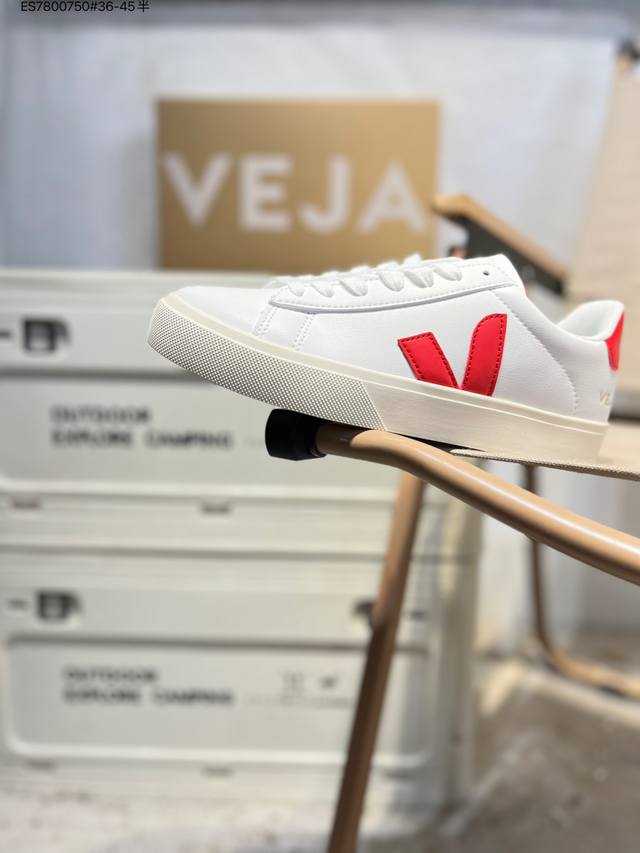 Special Offer: Minimalist Everyday Wear Trendy White Sneakers, Veja Campo Chrome