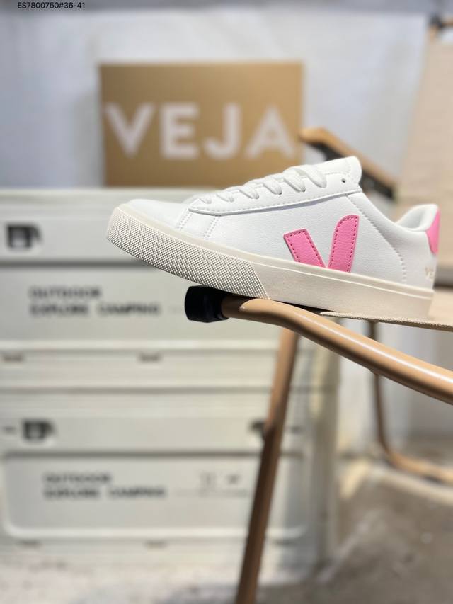 Special Offer: Minimalist Everyday Wear Trendy White Sneakers, Veja Campo Chrome