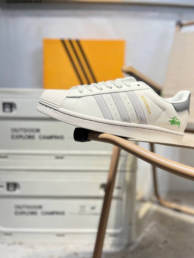 Genuine top-grain leather, special offer on Adidas Originals Superstar classic