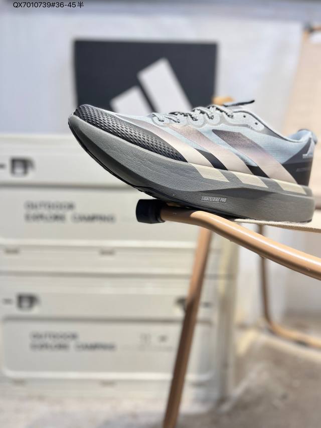 Adidas Adizero Evo Sl Atr Adidas durable and shock-absorbing professional runnin