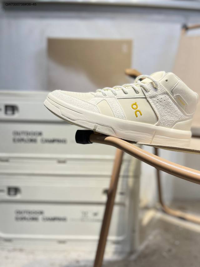 On Cloudtilt Moon Lightweight Sports and Casual Shoes Very comfortable on the fe