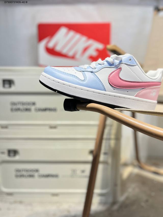 Nk Court Borough Air Force Mini Sneakers - Versatile, Breathable, Casual Sports