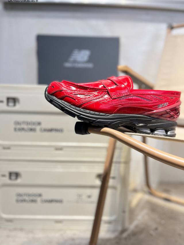 New Balance M1906 series retro item, a treasure of a dad shoe. Retro elements co