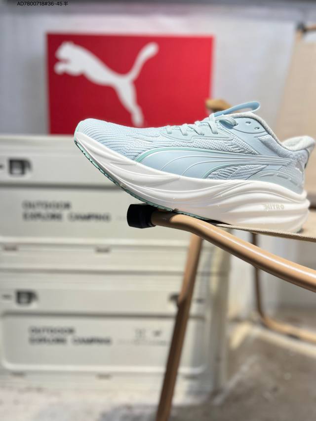 Puma Magnify Nitro 3 running shoes combine functionality and aesthetics for ener