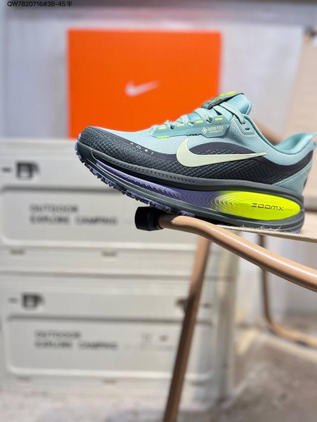 Nike Vomero 18 Gtx is a comfortable, shock-absorbing, and slip-resistant low-to