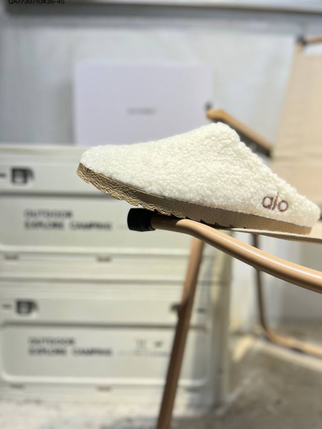 Alo Comfortable Anti-wear and Anti-slip Closed-toe Slippers, Unisex Style, . A