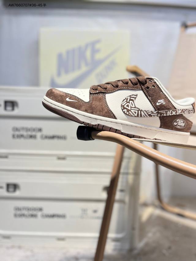 Nike SB Dunk Low, Highly Recommended New Colorway, Made by a Major Factory. Ori