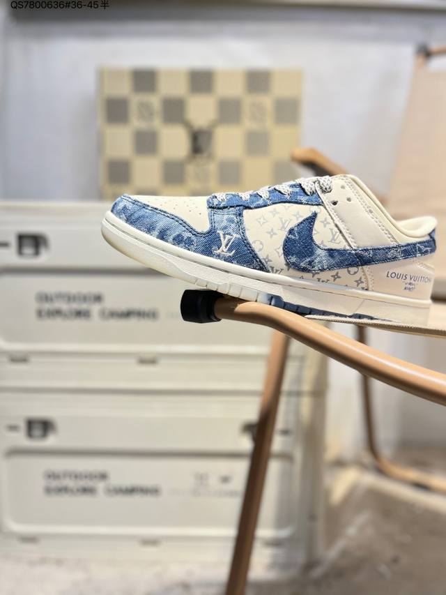 Lv X Nike SB Dunk Low. Highly recommended new colorway from a major manufacturer