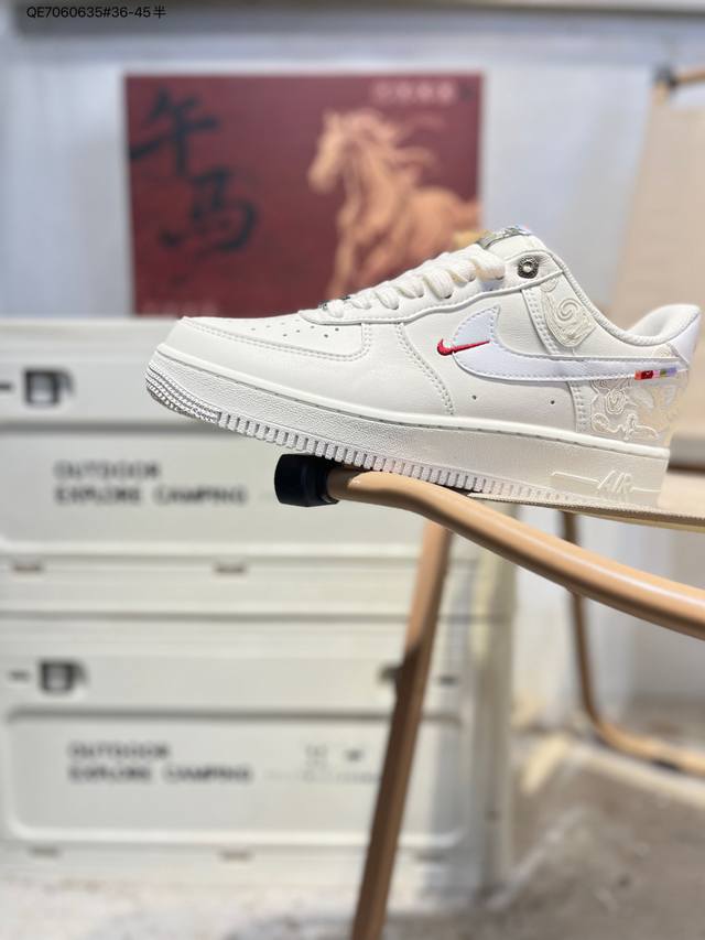 Year of the Horse Limited Edition# Nk Air Force 1 '07 Low Low-top Casual Sneaker