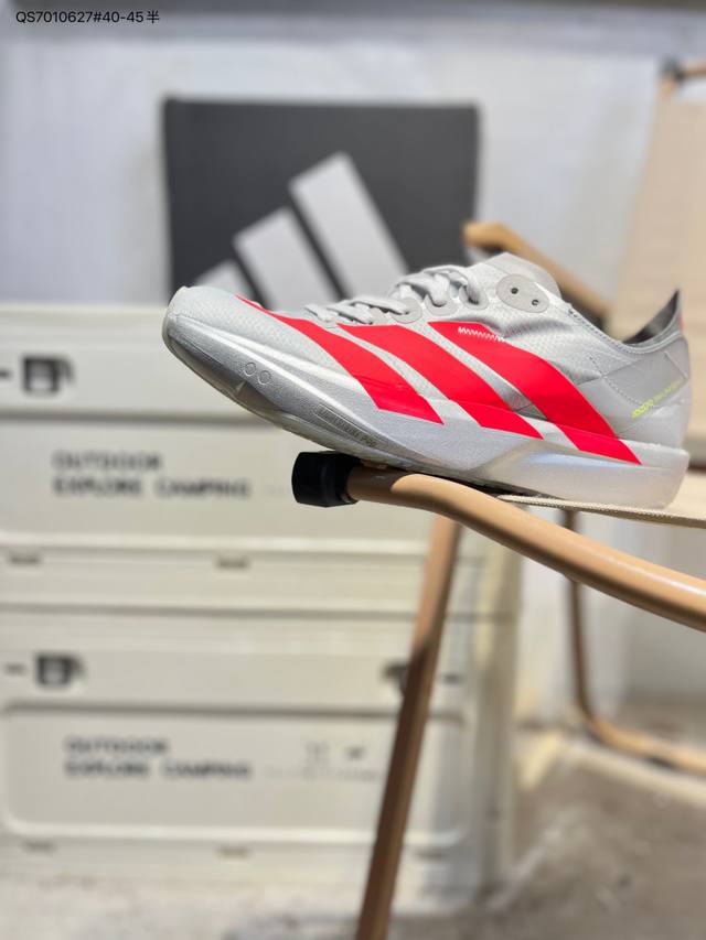 Adidas Adizero Takumi Sen 11 W Adidas durable and shock-absorbing professional r