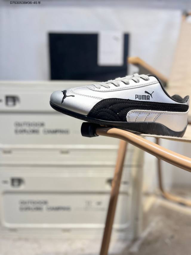 Upgraded original last and paper version development #Uses suede upper material