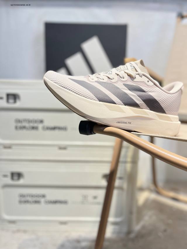 Ad Adizero Eva Sl M - Low-top, lightweight, breathable racing and casual running