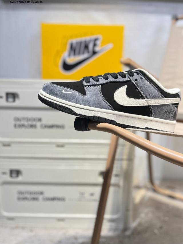 The North Face x Nike SB Dunk Low, a highly recommended new colorway from a maj