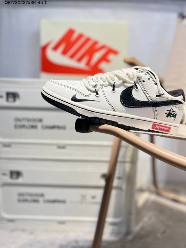 Nike SB Dunk Low, a highly recommended new colorway from a major manufacturer.