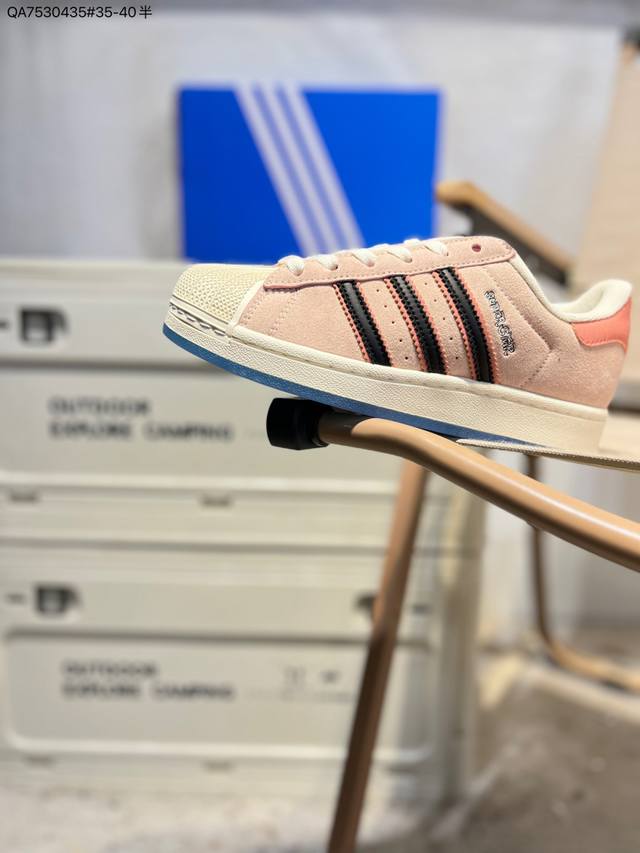 New Colorway# Adidas Originals Wb Jabbar Originals Superstar Shell Toe Low-Top C