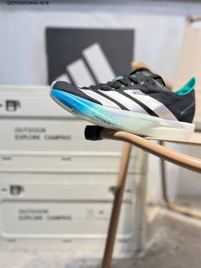 Adidas Adizero Takumi Sen 11 W Adidas durable and shock-absorbing professional r