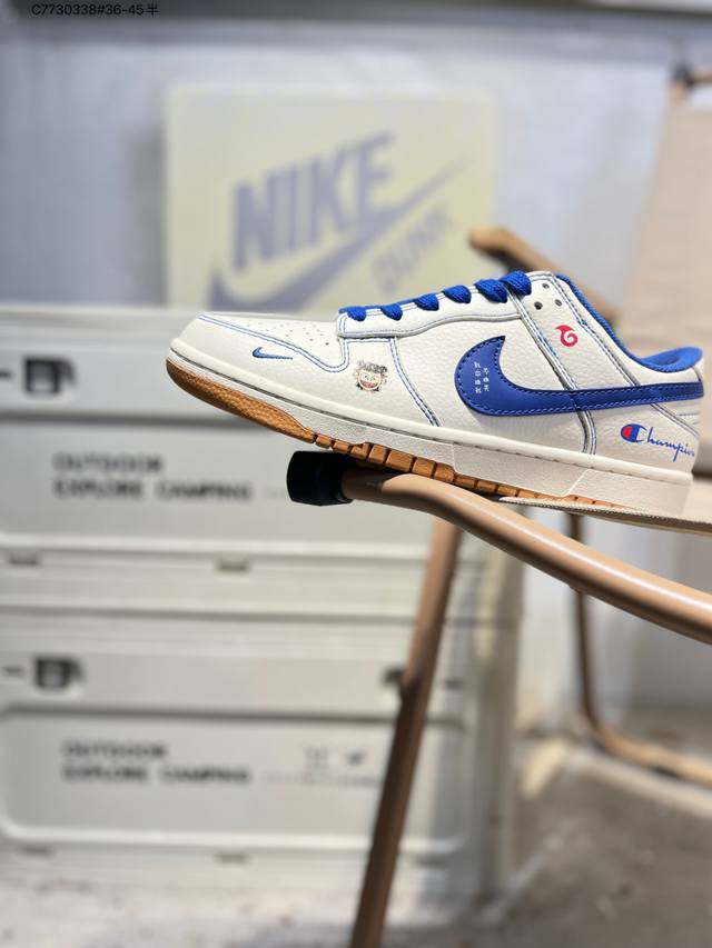 Special Offer: Genuine Original Nike SB Dunk Low, Factory Direct, Highly Recomme