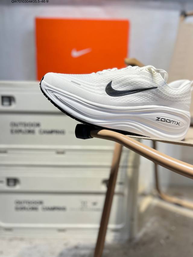 Nike Vomero Plus Comfortable, Shock-Absorbing, Anti-Slip Low-Top Running Shoes.