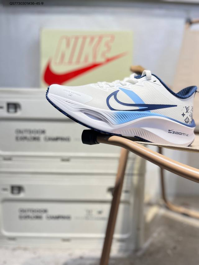 Exclusive overseas release, first release in China! Nike 2025 New Concept - Supe